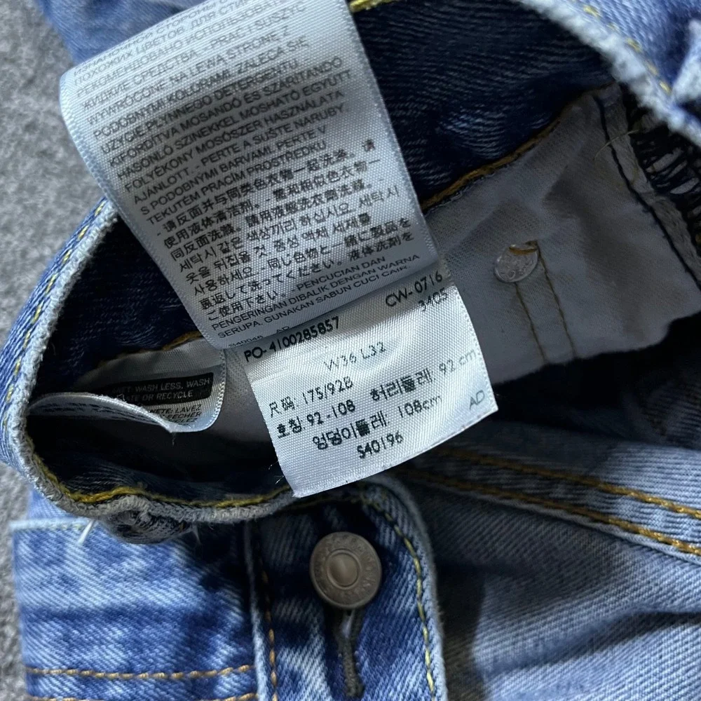 Levi's 505 Straight Leg Jeans 36x32 Blue Denim Distressed Classic Skater
